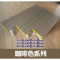 淮木塑料更衣凳防水防锈浴室澡堂健身房长条凳换鞋换衣休息体育馆凳子 蓝白色：1500长400宽450高mm