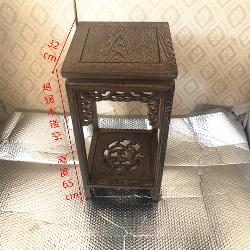 实木红木花架鸡翅木花架花梨木花架多层盆景架仿古花架置物架_8 鸡翅木镂空65cm二层
