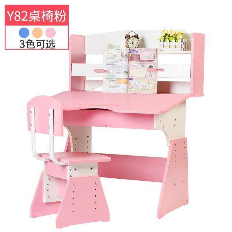 淮木学习桌书桌书柜组合男小学生写字桌椅套装课桌台家用_9 y82k粉白桌面宽80cm4-16岁用