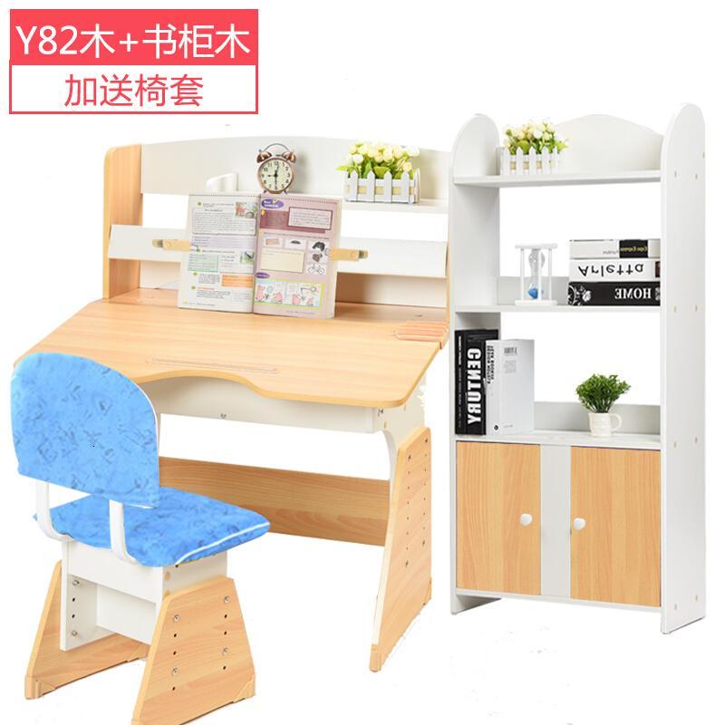 淮木学习桌书桌书柜组合男小学生写字桌椅套装课桌台家用_9 y82k木白+y6012木白