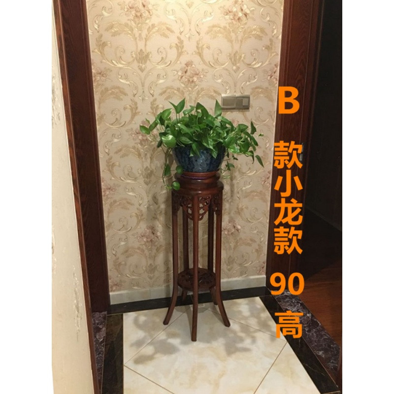 实木花架客厅木质吊兰榆木仿古绿萝盆景圆形欧式室内架子阳台中式_10 B款精品小龙款25*90