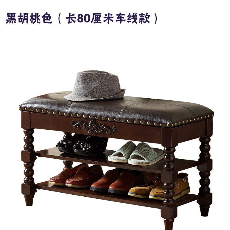 淮木美式现代进换鞋凳多功能储物简约厅鞋柜实木试鞋凳真皮沙凳胡桃色（长1米多扣款）真皮假一赔 黑胡桃车线款80cm真皮假一赔十