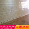 简约卫生间瓷砖阳台地板砖厕所防滑地砖厨卫浴室厨房墙砖300600 300*600 FP36063