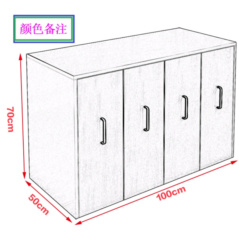 淮木简约现代移动带小书柜简易书架收纳柜子阳台储物柜小户型置物柜四抽柜浅胡桃色0.6米以下宽 四抽柜黑胡桃色