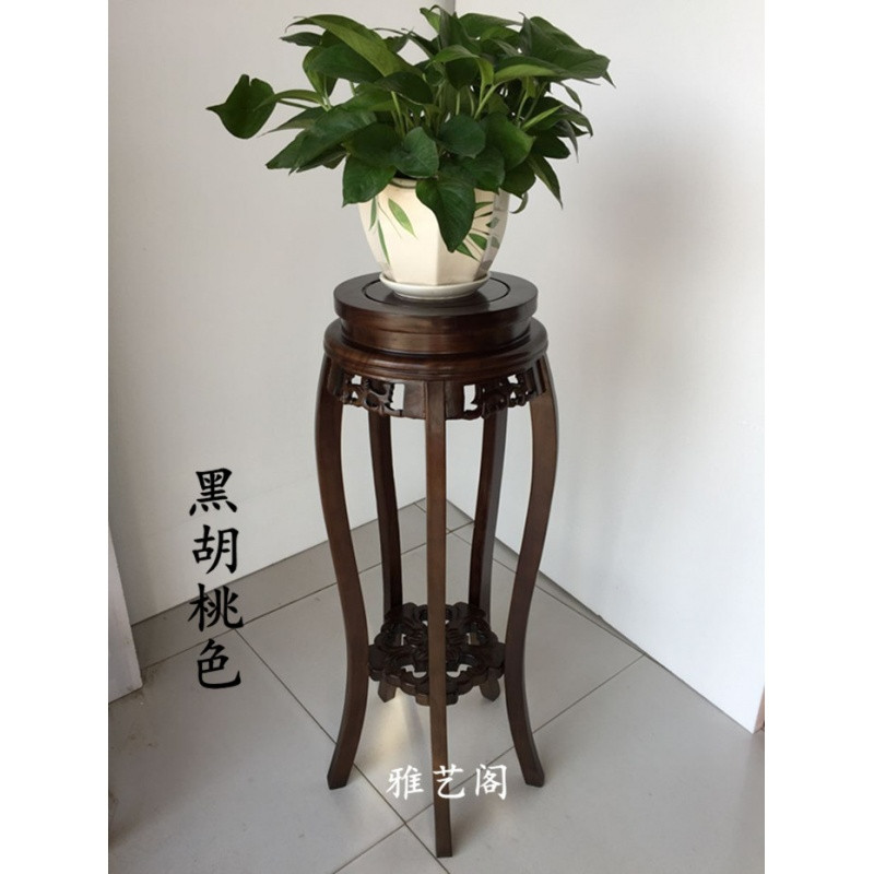 花架实木中式客厅吊兰榆木仿古多层绿萝盆景方形室内红木欧式木质_7 黑胡桃色（特价）
