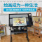 淮木升降绘画桌简易工作台学习桌电脑桌学生写字桌书桌绘图桌 枫木色