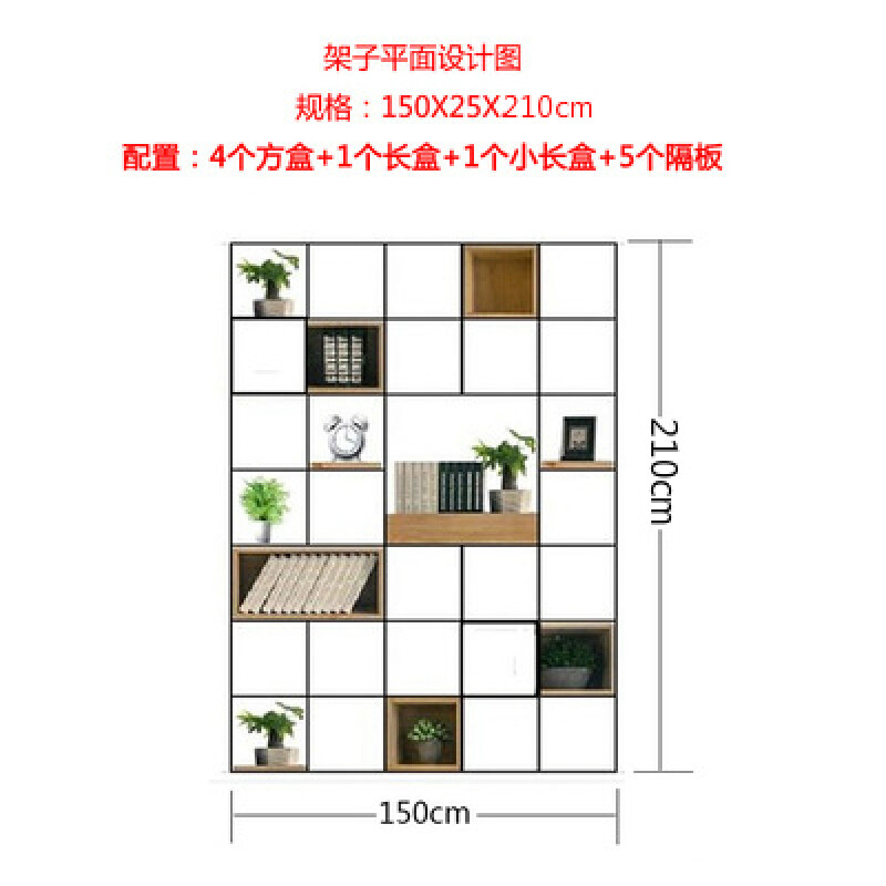 淮木美式铁艺办公屏风隔断工业风格置物架loft餐客厅创意书架柜展示架 长150深25高210