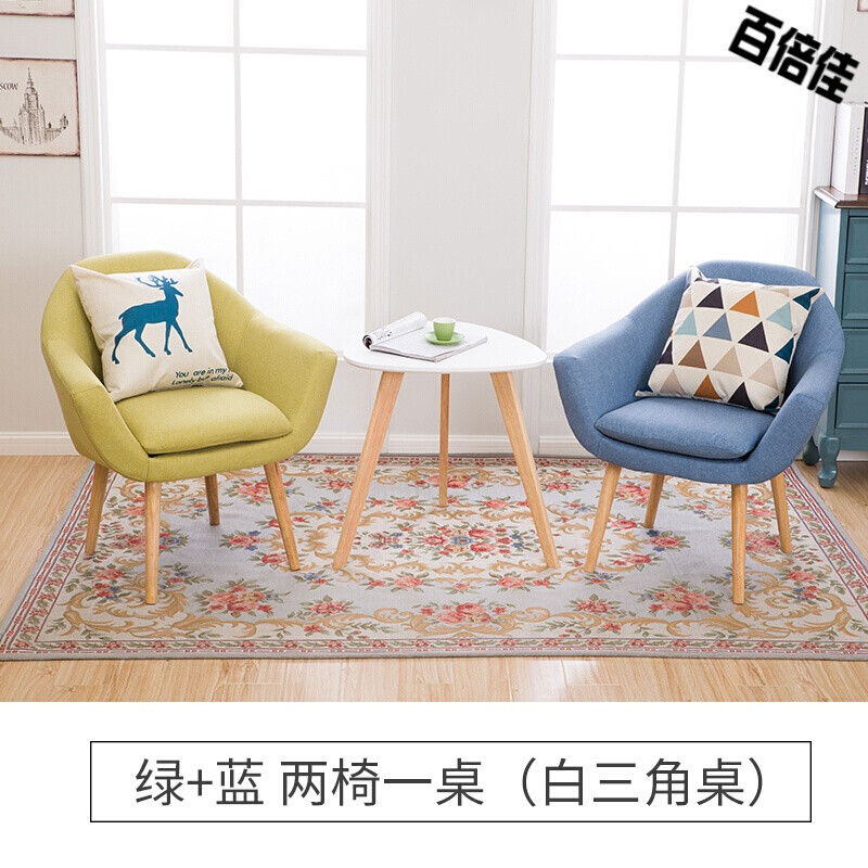 创意新款阳台桌椅客厅庭院桌椅洽谈桌椅创意三件套现代简约实木沙茶几休闲椅组合卧室客厅桌椅 绿+蓝(两椅一桌)白桌