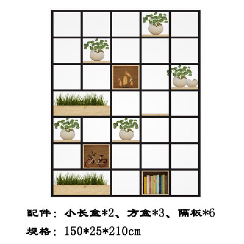 淮木美式工业风复古铁艺实木置物架书架隔断屏风格子架落地展示架 150*25*210