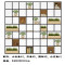 淮木美式工业风复古铁艺实木置物架书架隔断屏风格子架落地展示架 150*25*210