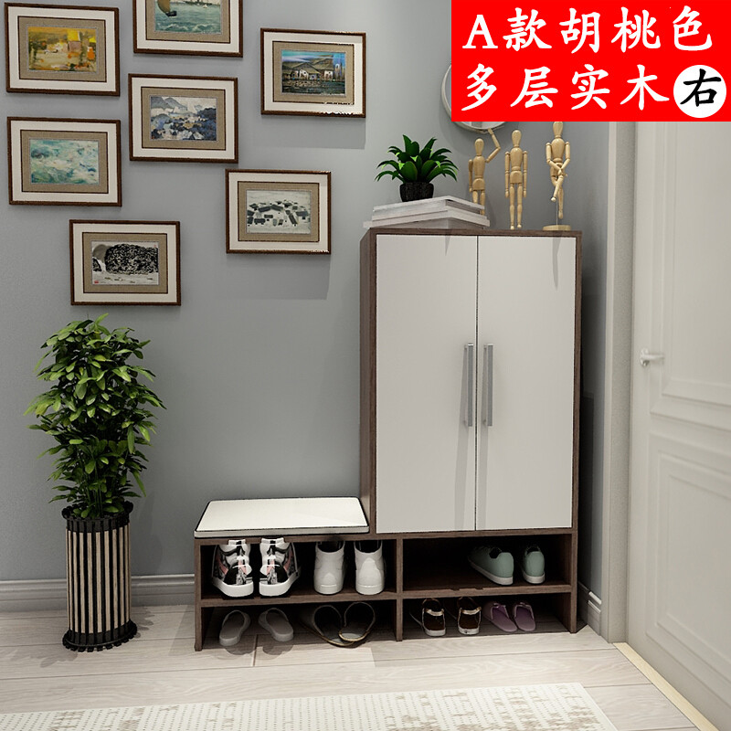 淮木简约现代实木鞋柜北欧玄关柜厅柜多功能大容量储物柜创意柜定制白色多层实木（右）组装 胡桃色多层实木（右）