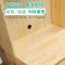 淮木台式电脑桌家用实木书桌书架组合写字台写字桌简约写字桌_2 120*60无门双抽款+椅子+移动柜