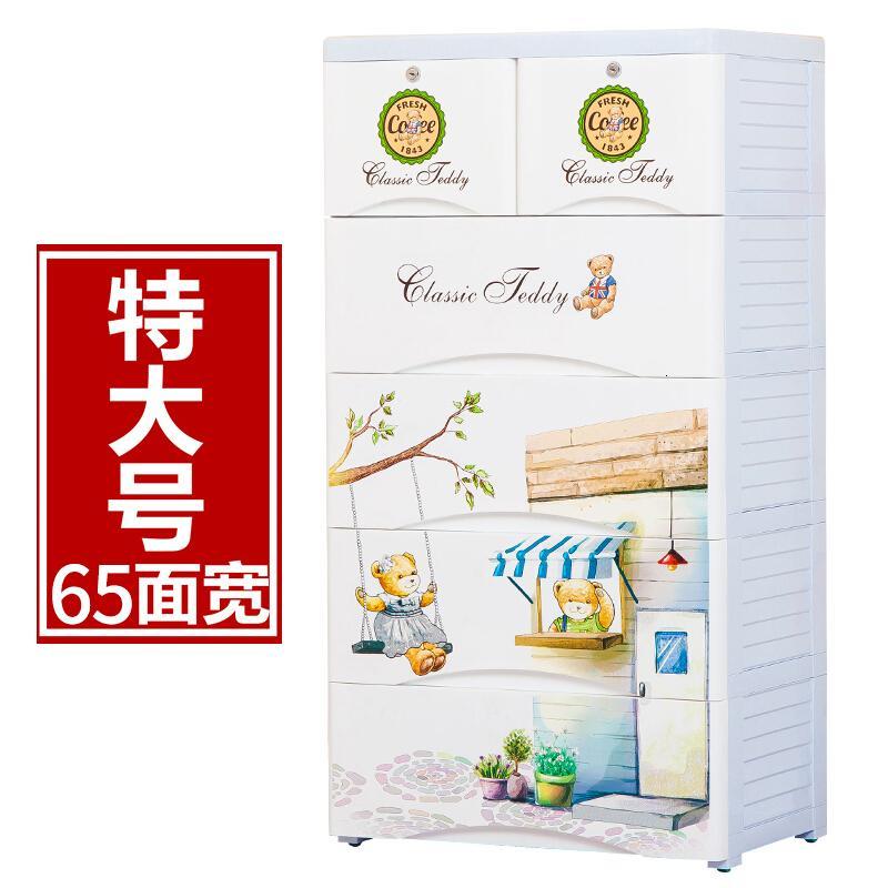 淮木5层宝宝衣柜抽屉式收纳柜塑料卡通婴衣服玩具储物柜子_4 千秋熊特大号【蓝色】