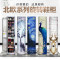 淮木大容量旋转鞋柜简约现代厅柜创意玄关超薄圆形圆柱家具多功能试衣镜款【13层】高度202C 125CM加大款8层【无门】
