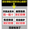 榆木办公桌实木班台仿古写字台总裁桌书法桌椅组合老板桌中式书桌_6 1.6米草龙单桌（木架包装）