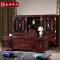 国标红木家具印尼黑酸枝木办公桌组合阔叶黄檀书桌书房电脑桌_7 非洲酸枝（2.0米）配官帽椅