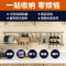不锈钢厨房置物架墙上壁挂厨具用品沥水碗架调料刀架收纳挂件挂杆_9 套餐E