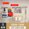 不锈钢厨房置物架墙上壁挂厨具用品沥水碗架调料刀架收纳挂件挂杆_9 套餐D