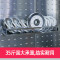 304不锈钢厨房置物架调料沥水碗碟挂件挂架壁挂式省空间收纳刀架_11 组合3