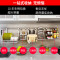 不锈钢厨房置物架壁挂收纳调味架刀具架碗架挂件组合_5 D6套餐