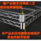 厨房置物架四层不锈钢色储物架微波炉架收纳架4层架子锅架整理架_24 长70宽45高120四层