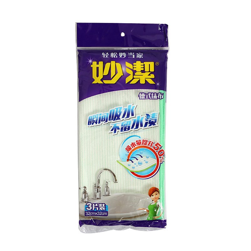 妙洁 德式 抹布 3片装 MTB3 （单位：袋）