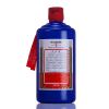 贵州茅台酒 53度酱香型白酒飞天茅台 彩色茅台 (蓝色)500ml*1瓶