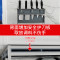 304不锈钢调味料置物架3层厨房用品收纳架作料调料架落地刀架用品_7 50CM带筷筒无砧板架