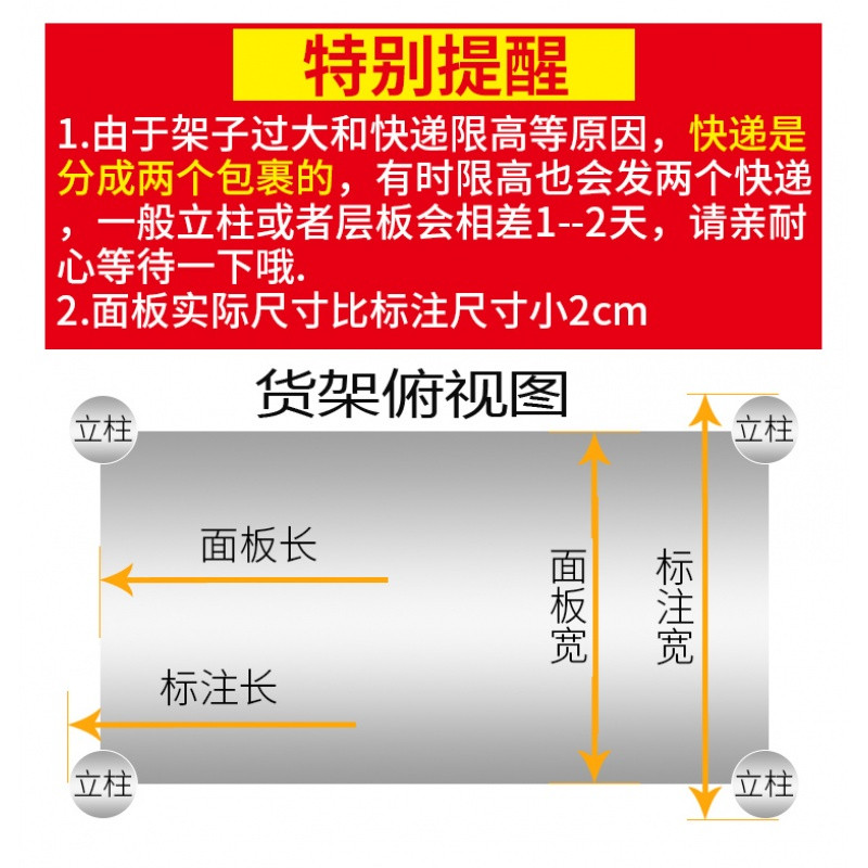 不锈钢厨房置物架3层落地收纳储物架多功能三层烤箱微波炉置物架_7 加厚三层长100宽40高80