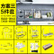 不锈钢厨房置物架壁挂墙上沥水碗架调料挂架收纳用品刀架挂件_5 五件套-方案三