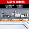 不锈钢厨房置物架壁挂墙上沥水碗架调料挂架收纳用品刀架挂件_5 五件套-方案三