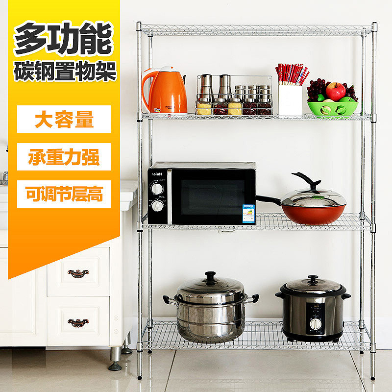 货架家用置物架厨房4层收纳架多层铁架子客厅用货物架货架展示架_9 长60宽40高120-4层