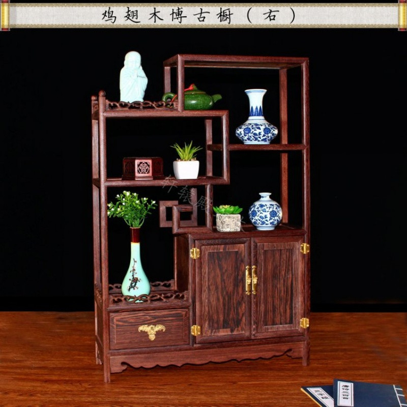 实木中式博古架小多宝阁茶壶摆架古玩架简约现代客厅摆件置物架子_7 鸡翅木博古橱（右）