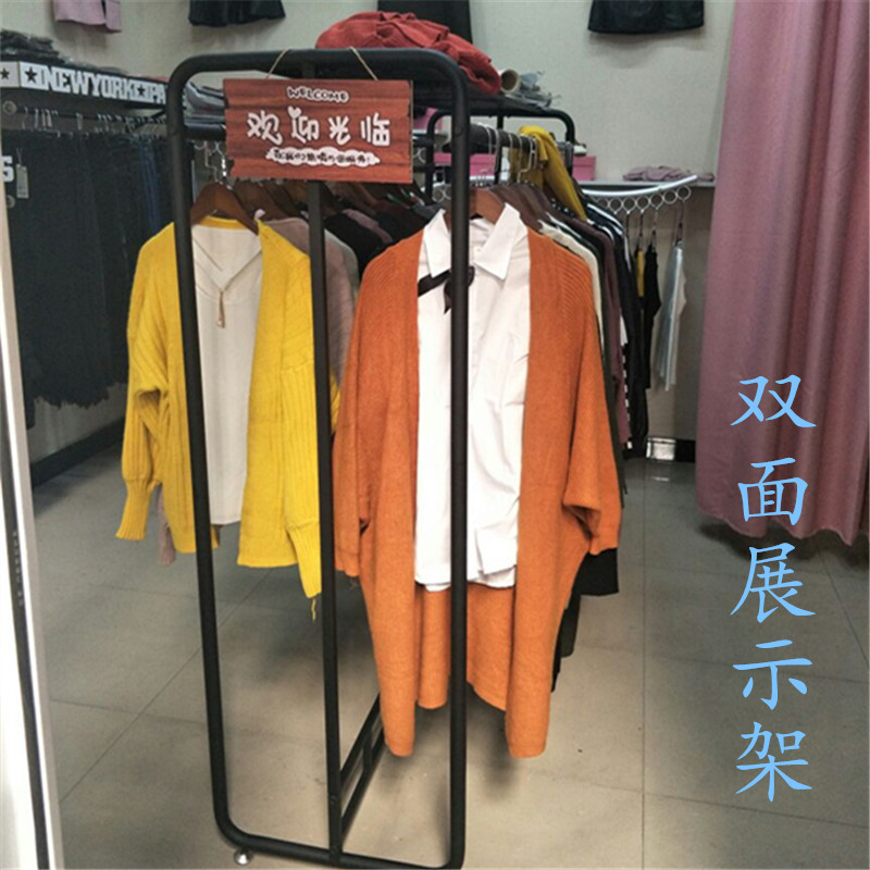 中岛服装展示架新款服装店双排货架铁艺货架加固型两边挂衣服架子_6 配上板长度180cm（白色）