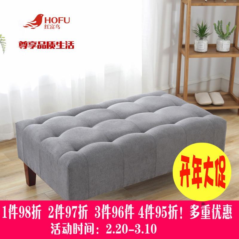 布艺换鞋凳沙发脚踏垫脚凳换鞋凳创意客厅沙发凳店铺沙发凳可定制_2_2 60x60x40(长*宽*高）一周发货