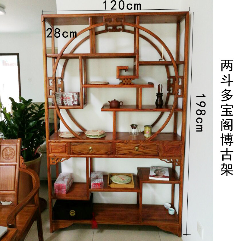 实木博古架隔断南榆木中式多宝阁玄关柜简约现代小摆件客厅置物架_6 两斗多宝阁博古架