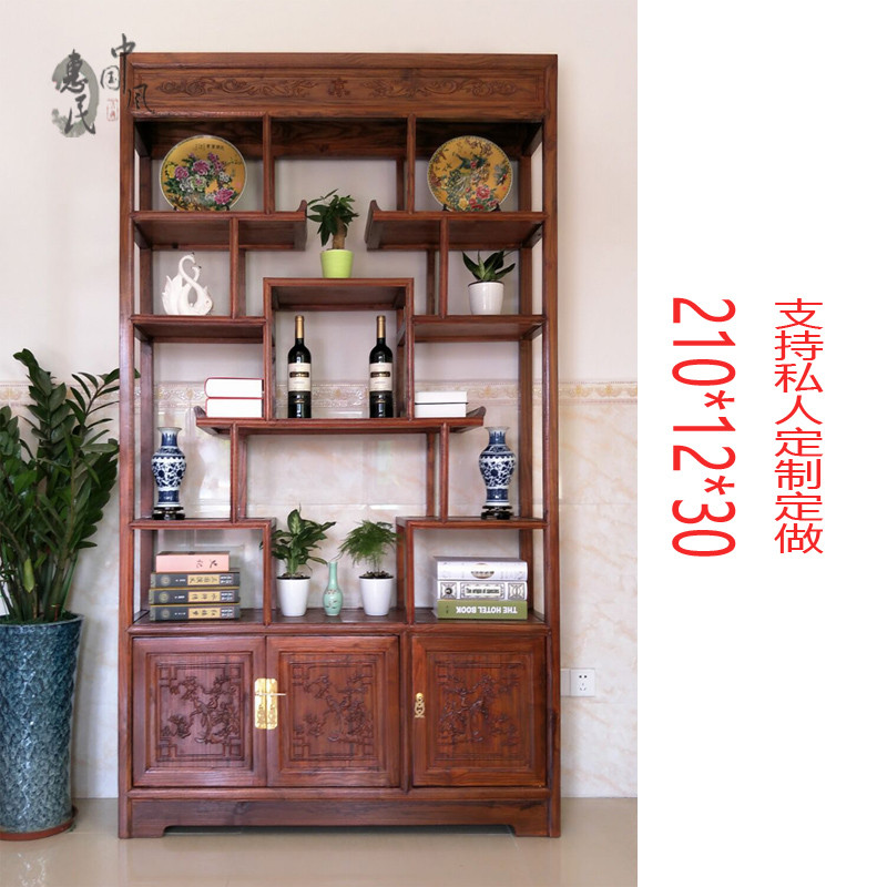 榆木博古架实木中式仿古多宝阁客厅隔断展示柜古董摆件置物架定制_5 （210*120*30）有现货