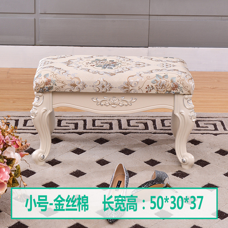 欧式换鞋凳衣帽间长条沙发凳雕花茶几凳进门口穿鞋凳子窄小床尾凳_4 【C款】0.5米-金丝棉刺绣