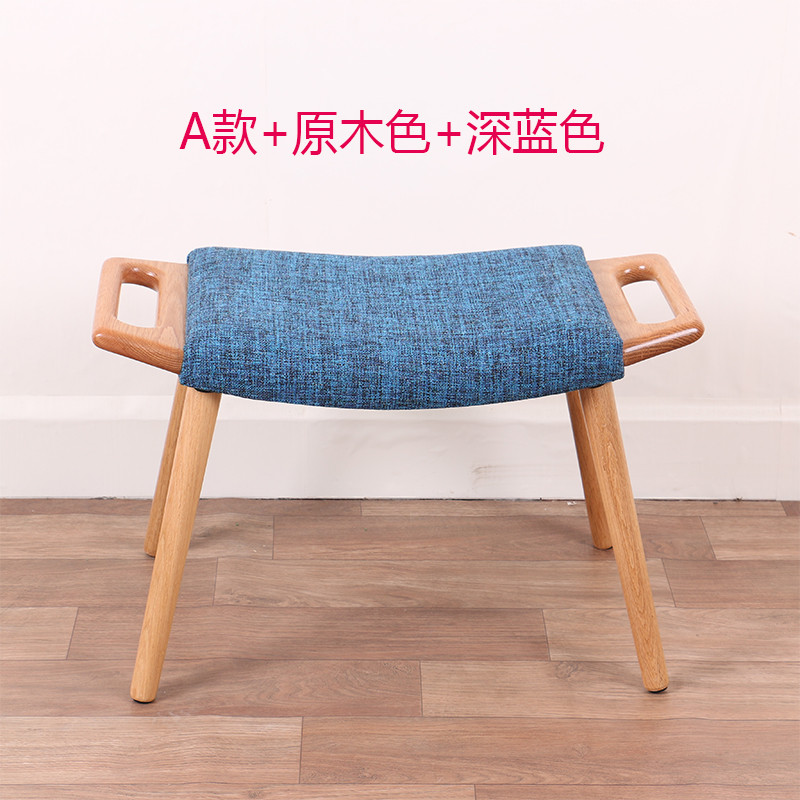 北欧实木创意沙发凳时尚换鞋凳子坐凳床前凳茶几凳布艺休闲凳子_6 A款+原木色+深蓝色