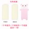 宝宝枕头0-1-3-6岁幼儿园长可爱卡通儿童新生婴儿小孩四季通用枕头 【粉红色】1个中枕芯+1个高枕芯+1个枕套【1-6岁】