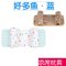 婴幼儿枕头0-1-2岁新生儿宝宝定型枕四季通用简约小清新宝宝枕头 格子卡其