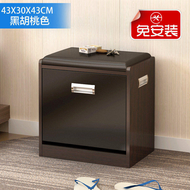 换鞋凳简约现代鞋柜翻斗穿鞋凳时尚免安装日式储物鞋柜_5 43&times;30&times;43cm黑胡桃色