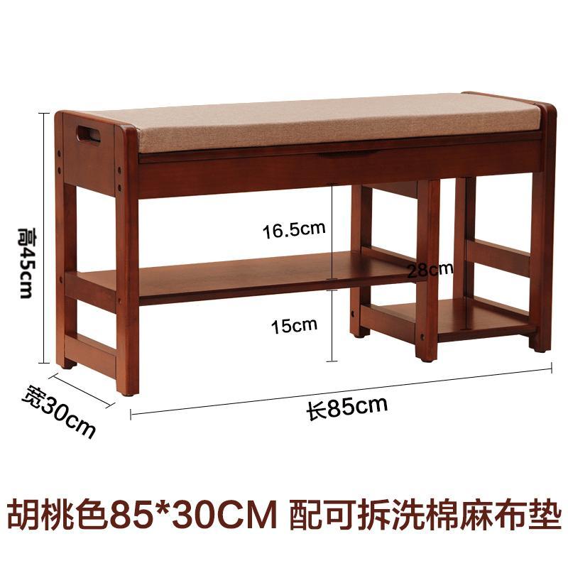 美式门口换鞋凳鞋柜多功能玄关收纳凳欧式实木进门鞋架可坐穿鞋凳_7 升级版大胡85x30【配布垫】