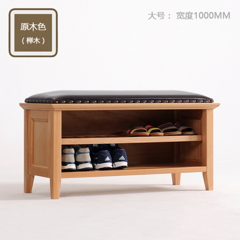新品美式简约换鞋凳门厅实木玄关储物床尾鞋架穿鞋凳AS813_4 原木色榉木大号