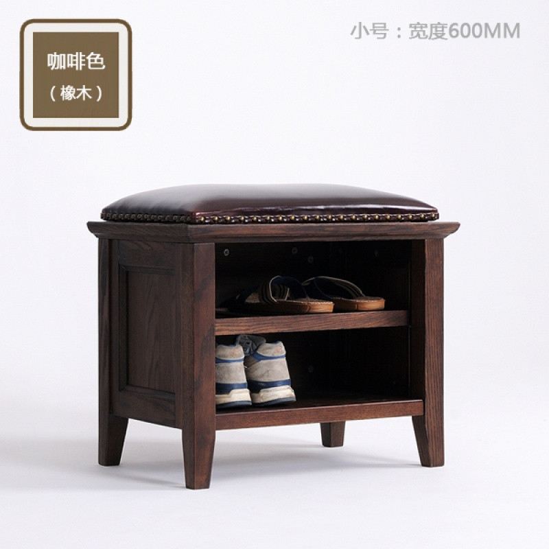 新品美式简约换鞋凳门厅实木玄关储物床尾鞋架穿鞋凳AS813_4 咖啡色橡木小号