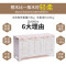实木换鞋凳门厅简约现代多功能带门长收纳凳穿鞋凳子鞋柜储物凳_6 三门花门黑白花款
