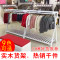 双杆服装店展示架落地架白色衣帽架中岛架童装成人实木质货架_6 彩色请留言