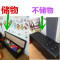 皮质试换鞋储物凳沙发服装店休息长凳子收纳长条鞋店椅容纳实木凳_11_4 天蓝色