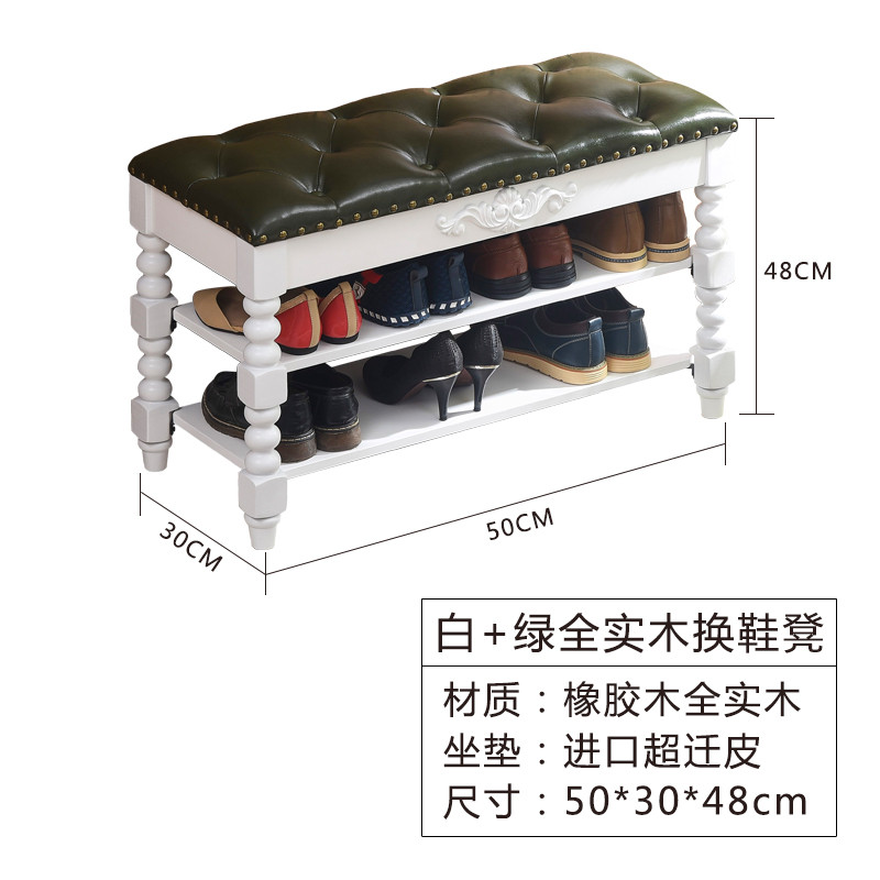 白色全实木换鞋凳美式穿鞋凳进门鞋柜家用储物门口可坐欧式收纳凳_6 橄榄绿50*30全实木拉扣