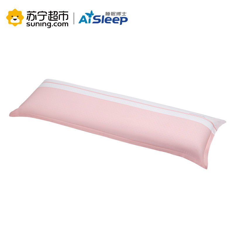 睡眠博士(AiSleep) 泰国乳胶静弹双人枕枕套 纯棉换洗枕套 双色 135*40*12cm 1.8m床 粉色